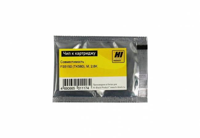 Чип Hi-Black к картриджу Kyocera FS-5150 (TK-580), M, 2,8K — для бизнеса и офиса