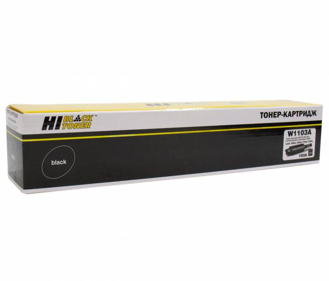 Тонер-картридж Hi-Black (HB-W1103A) для HP Neverstop Laser 1000a/1000w/1200a/1200w, 2,5K (с чипом) — для бизнеса и офиса