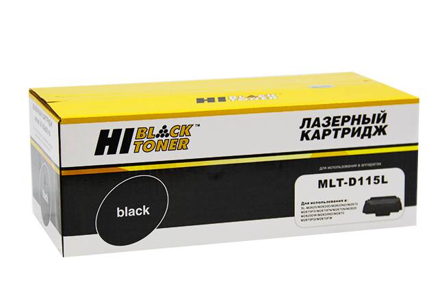 Картридж Hi-Black (HB-MLT-D115L) для Samsung Xpress SL-M2620/2820/M2670/2870, 3K — для бизнеса и офиса