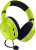 Игровая гарнитура Razer Kaira X for Xbox - Lime headset Razer Kaira X for Xbox, Electric Volt