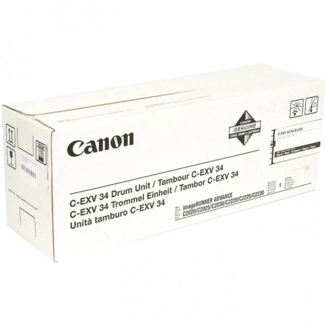 Барабан Canon C-EXV 34 (3786B003) — для бизнеса и офиса