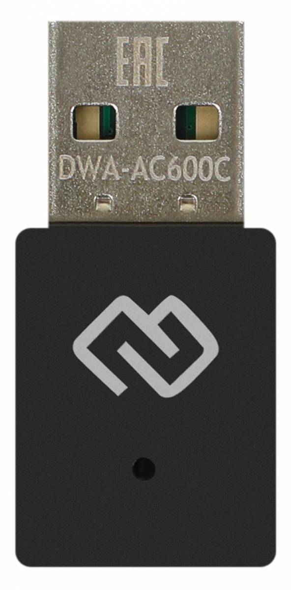 Сетевой адаптер Wi-Fi Digma DWA-AC600C — для бизнеса и офиса