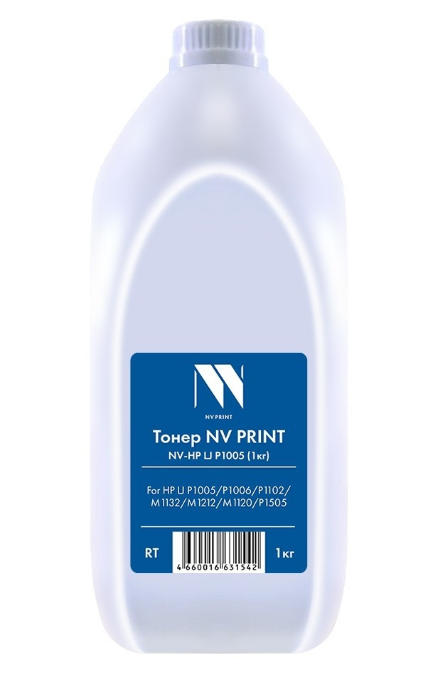 - NV Print NV-HP LJ P1005 (1kg) — для бизнеса и офиса
