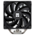 Кулер для процессора Thermalright Assassin X Refined SE 120 AX120-R-SE — для бизнеса и офиса