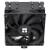 Кулер для процессора Thermalright Assassin X Refined SE 120 AX120-R-SE — для бизнеса и офиса