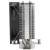 Кулер для процессора Thermalright Assassin X Refined SE 120 AX120-R-SE — для бизнеса и офиса