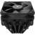 Кулер для процессора Thermalright SI-100-BL — для бизнеса и офиса Кулер для процессора Thermalright SI-100-BL — для бизнеса и офиса