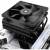 Кулер для процессора Thermalright SI-100-BL — для бизнеса и офиса Кулер для процессора Thermalright SI-100-BL — для бизнеса и офиса
