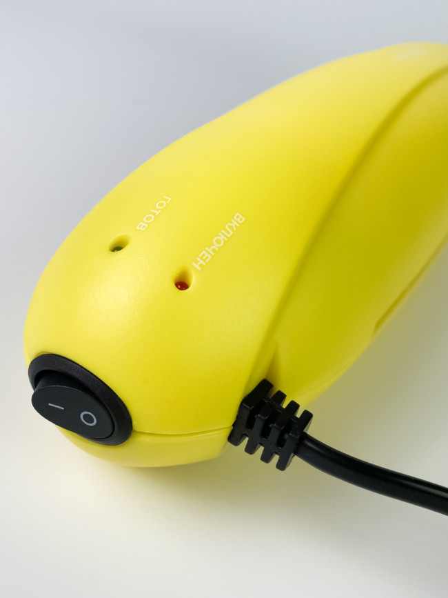 Ламинатор ГЕЛЕОС ЛМ A4 Радуга желтый Гелеос ЛМ A4 Радуга желтый