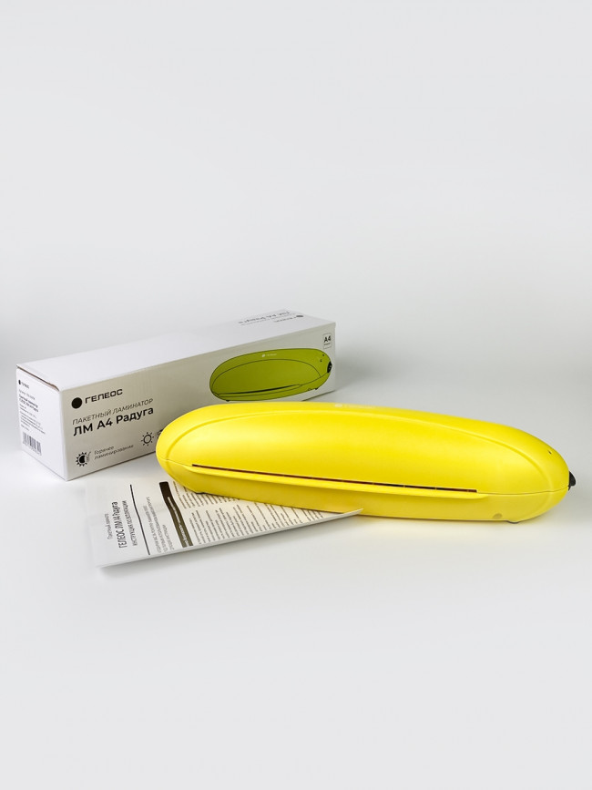 Ламинатор ГЕЛЕОС ЛМ A4 Радуга желтый Гелеос ЛМ A4 Радуга желтый