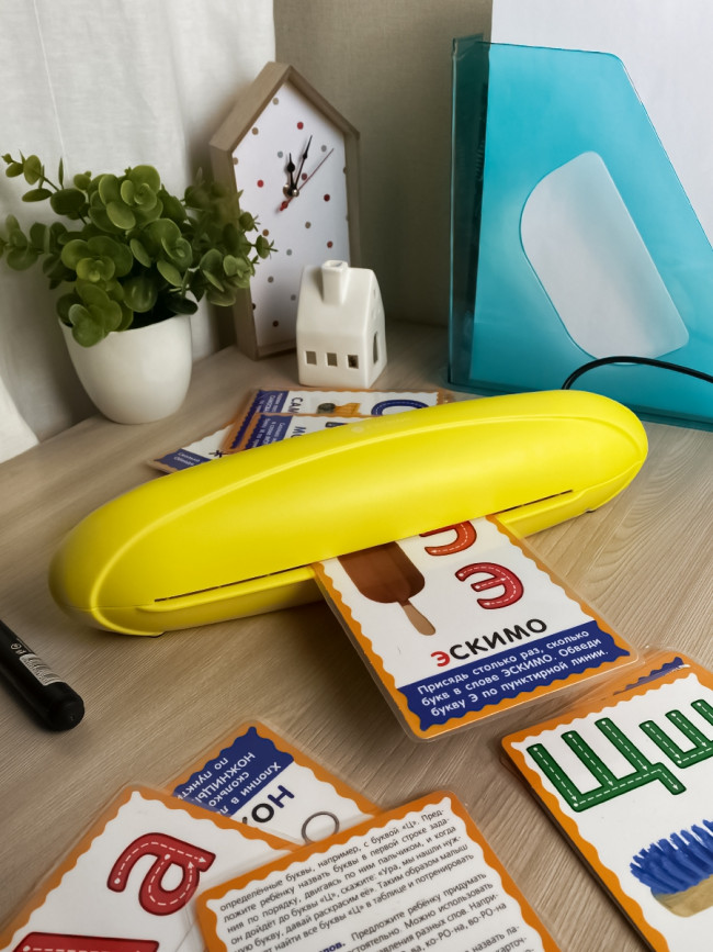 Ламинатор ГЕЛЕОС ЛМ A4 Радуга желтый Гелеос ЛМ A4 Радуга желтый