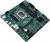 Материнская плата ASUS PRO Q670M-C-CSM 90MB19E0-M2EAYC — для бизнеса и офиса