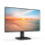 Монитор Philips 24E1N1100D 23.8'', 1920x1080, IPS, 100hz, 1500:1, 250cd, 1ms, VGA, DVI, HDMI 1.4, VESA, 3Y, Black Philips 24E1N1100D — для бизнеса и офиса