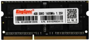 Память DDR3L 4GB 1600MHz SHENZHEN KINGSPEC ELECTRONICS TECHNOLOGY CO LTD KS1600D3N13504G