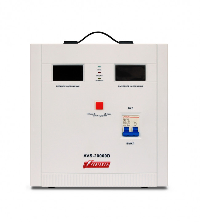 Стабилизатор POWERMAN AVS 20000D, ступенчатый регулятор, цифровые индикаторы уровней напряжения, 20 KВА, 140-260В, максимальный входной ток 100А, клеммная колодка, IP-20, напольный, 410мм х 280мм х 310мм, 30.9 кг. POWERMAN AVS 20000D Стабилизатор POWERMAN AVS 20000D, ступенчатый регулятор, цифровые индикаторы уровней напряжения, 20 KВА, 140-260В, максимальный входной ток 100А, клеммная колодка, IP-20, напольный, 410мм х 280мм х 310мм, 30.9 кг. POWERMAN AVS 20000D