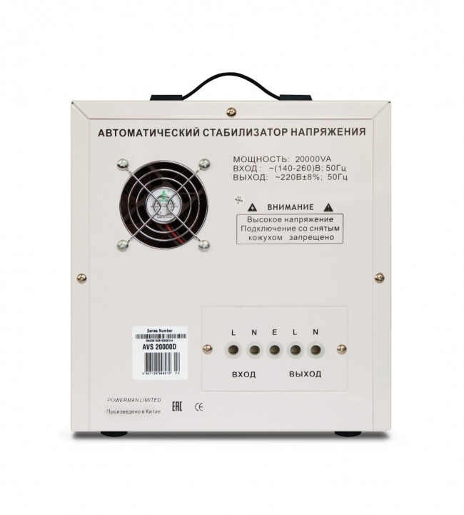 Стабилизатор POWERMAN AVS 20000D, ступенчатый регулятор, цифровые индикаторы уровней напряжения, 20 KВА, 140-260В, максимальный входной ток 100А, клеммная колодка, IP-20, напольный, 410мм х 280мм х 310мм, 30.9 кг. POWERMAN AVS 20000D Стабилизатор POWERMAN AVS 20000D, ступенчатый регулятор, цифровые индикаторы уровней напряжения, 20 KВА, 140-260В, максимальный входной ток 100А, клеммная колодка, IP-20, напольный, 410мм х 280мм х 310мм, 30.9 кг. POWERMAN AVS 20000D