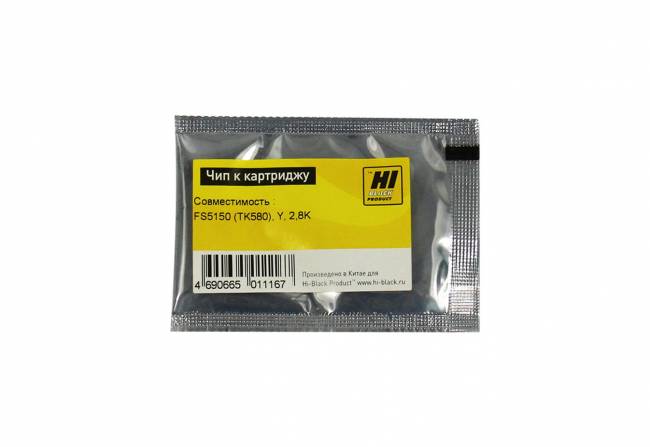 Чип Hi-Black к картриджу Kyocera FS-5150 (TK-580), Y, 2,8K — для бизнеса и офиса