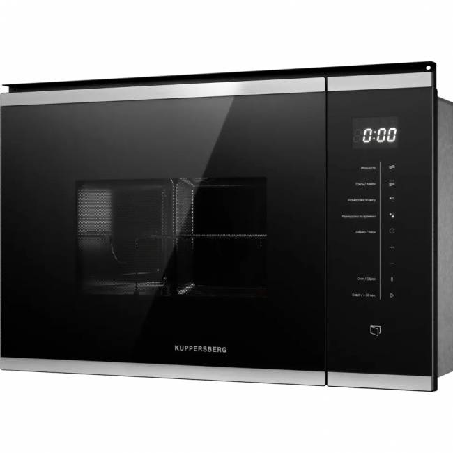 Встраиваемая микроволновая печь Kuppersberg Kuppersberg HMW 651 BX — для бизнеса и офиса Встраиваемая микроволновая печь Kuppersberg Kuppersberg HMW 651 BX — для бизнеса и офиса