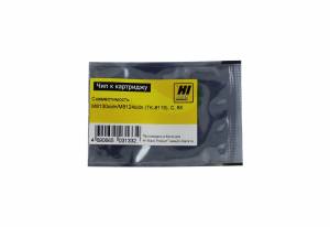 Чип Hi-Black к картриджу Kyocera  ECOSYS M8130cidn/M8124cidn  (TK-8115), C, 6К