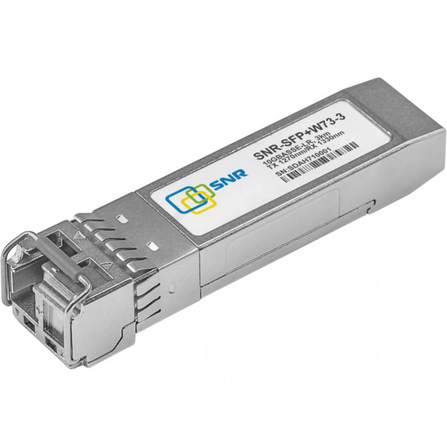 Модуль SNR SNR-SFP+W73-3 — для бизнеса и офиса