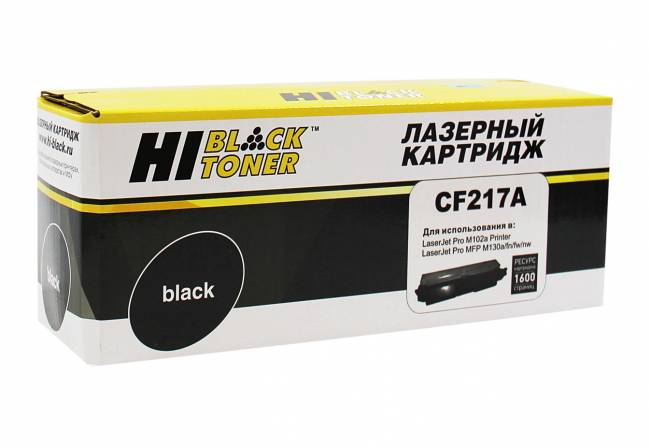 Тонер-картридж Hi-Black (HB-CF217A) для HP LJ Pro M102a/MFP M130, 1,6K (с чипом) — для бизнеса и офиса