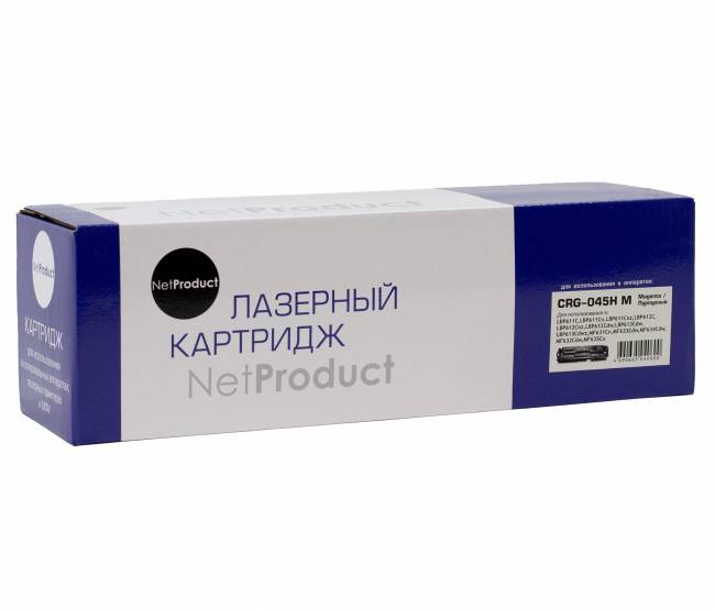 Картридж NetProduct (N-№045H M) для Canon LBP-611/613/MF631/633/635, M, 2,2K — для бизнеса и офиса