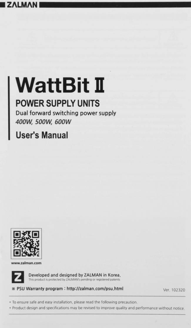 Блок питания Zalman ZM500-XEII — для бизнеса и офиса