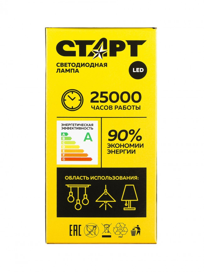Лампа светодиодная СТАРТ шарик E27 10W 3000К Лампа светодиодная СТАРТ шарик E27 10W 3000К