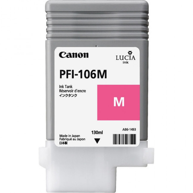 Картридж Canon PFI-106M (6623B001) — для бизнеса и офиса Картридж Canon PFI-106M (6623B001) — для бизнеса и офиса