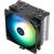 Кулер для процессора Thermalright Assassin X Refined SE ARGB AX120-R-SE-ARGB — для бизнеса и офиса