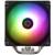 Кулер для процессора Thermalright Assassin X Refined SE ARGB AX120-R-SE-ARGB — для бизнеса и офиса