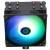 Кулер для процессора Thermalright Assassin X Refined SE ARGB AX120-R-SE-ARGB — для бизнеса и офиса