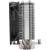 Кулер для процессора Thermalright Assassin X Refined SE ARGB AX120-R-SE-ARGB — для бизнеса и офиса