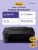 МФУ струйное МФУ струйное Canon PIXMA TS3640 (6670C007) — для бизнеса и офиса МФУ струйное МФУ струйное Canon PIXMA TS3640 (6670C007) — для бизнеса и офиса