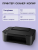 МФУ струйное МФУ струйное Canon PIXMA TS3640 (6670C007) — для бизнеса и офиса МФУ струйное МФУ струйное Canon PIXMA TS3640 (6670C007) — для бизнеса и офиса