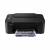 МФУ струйное МФУ струйное Canon PIXMA TS3640 (6670C007) — для бизнеса и офиса МФУ струйное МФУ струйное Canon PIXMA TS3640 (6670C007) — для бизнеса и офиса