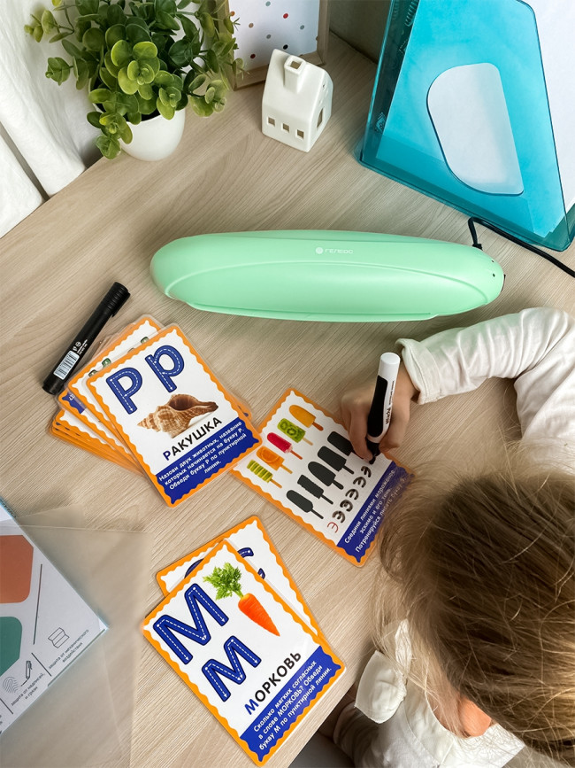 Ламинатор ГЕЛЕОС ЛМ A4 Радуга зеленый Гелеос ЛМ A4 Радуга зеленый