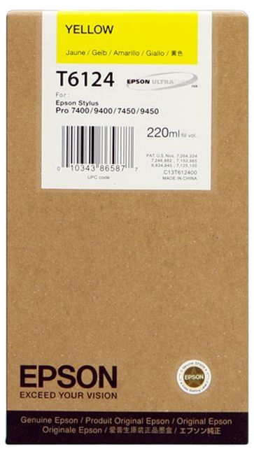 Картридж Epson C13T612400 — для бизнеса и офиса