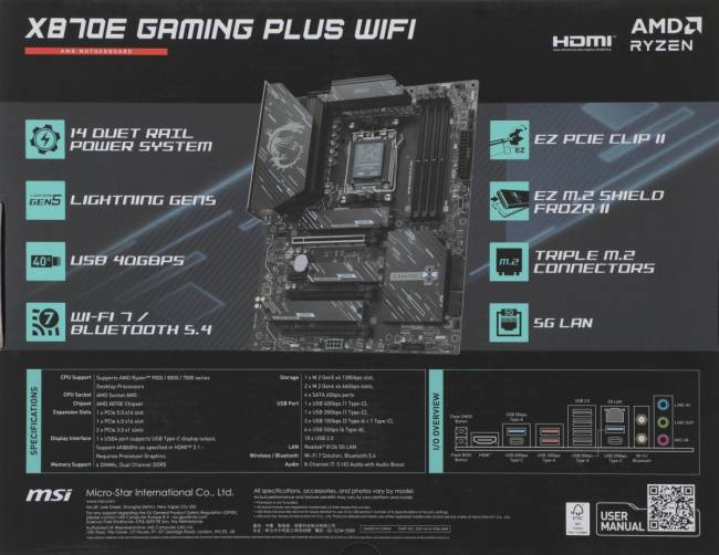 Материнская плата MSI X870E GAMING PLUS WIFI — для бизнеса и офиса