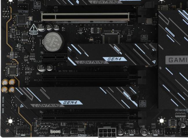 Материнская плата MSI X870E GAMING PLUS WIFI — для бизнеса и офиса