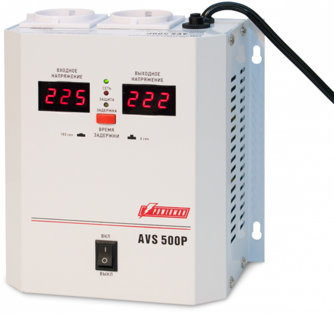 Стабилизатор POWERMAN AVS 500P, ступенчатый регулятор, цифровые индикаторы уровней напряжения, 500ВА, 110-260В, максимальный входной ток 5А, 2 евророзетки, IP-20, навесной,   185мм х 170мм х 100мм, 2,5 кг. POWERMAN AVS 500P