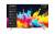 Телевизор ЖК 43'' Skyworth Skyworth 43Q66H — для бизнеса и офиса