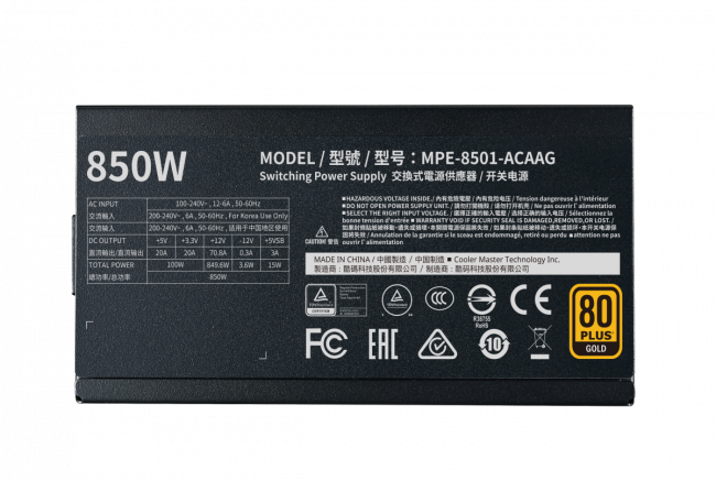 Блок питания 850 Ватт Cooler Master MWE Gold 850 V2 Full Modular — для бизнеса и офиса Блок питания 850 Ватт Cooler Master MWE Gold 850 V2 Full Modular — для бизнеса и офиса