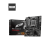 Материнская плата MSI PRO A620M-E — для бизнеса и офиса