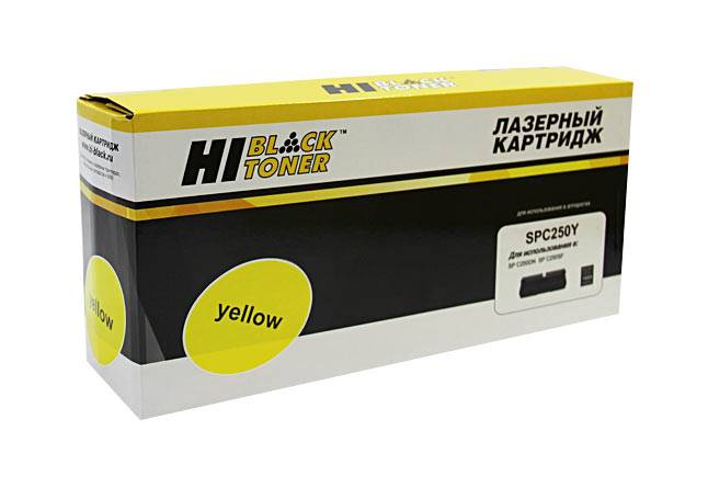 Картридж Hi-Black (HB-SPC250Y) для Ricoh Aficio SP C250DN/C250SF/C260/C260/C261SF, Y, 1,6K — для бизнеса и офиса