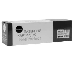 Картридж NetProduct (N-№045H M) для Canon LBP-611/613/MF631/633/635, M, 2,2K П/У