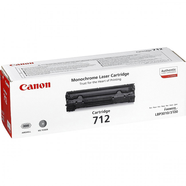 Тонер-картридж Canon 1870B002 — для бизнеса и офиса