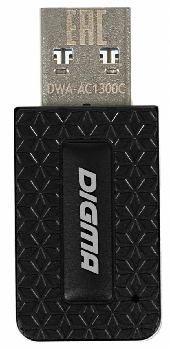 Сетевой адаптер Wi-Fi Digma DWA-AC1300C — для бизнеса и офиса