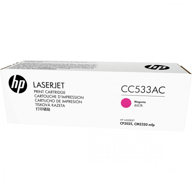 Тонер-картридж HP 304A Magenta LaserJet Contract Toner Cartridge (CC533AC) Тонер-картридж HP 304A Magenta LaserJet Contract Toner Cartridge (CC533AC)