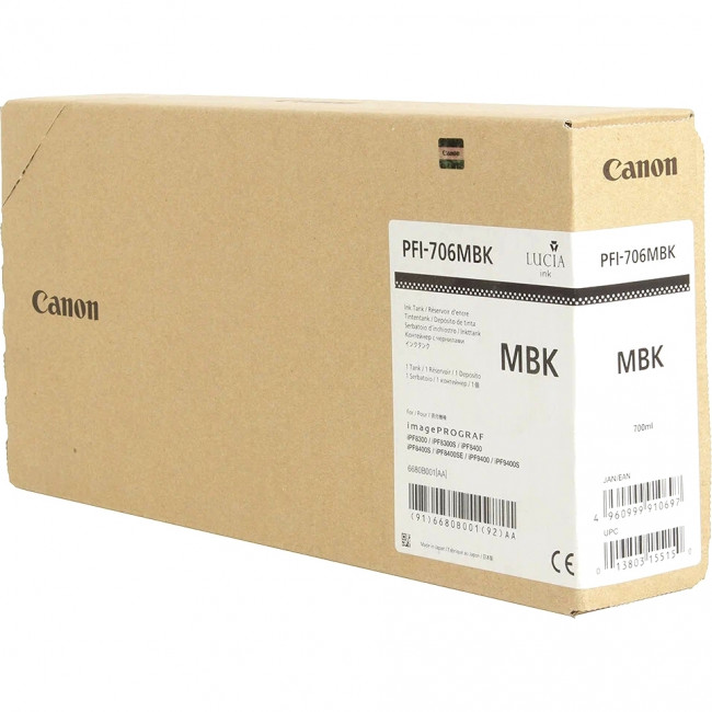 Картридж Canon PFI-706 (6680B001) — для бизнеса и офиса